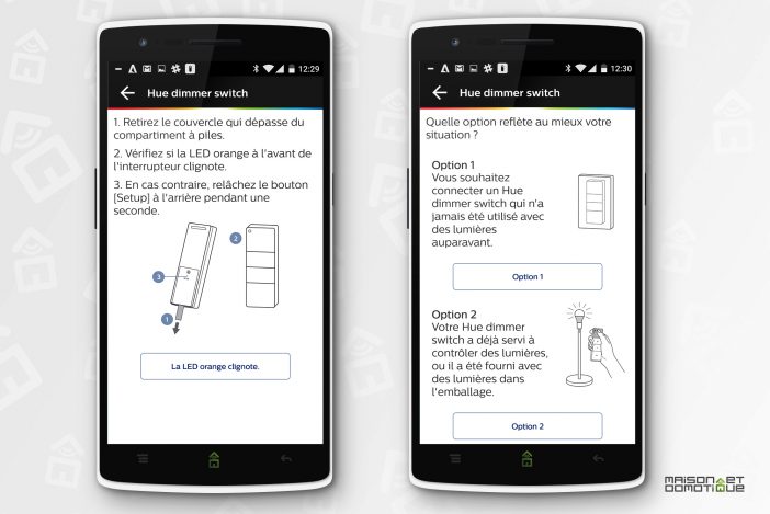 philips_application_2