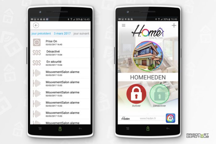 home living heden 47