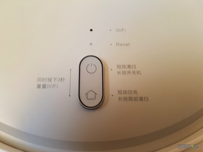 robot aspirateur xiaomi 18