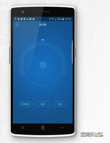 xiaomi app 08