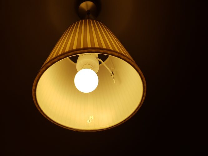 koogeek smart socket lampe