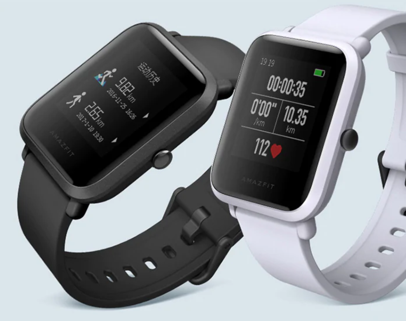 Xiaomi Amazfit Bip test d une montre GPS cardio moins de 60