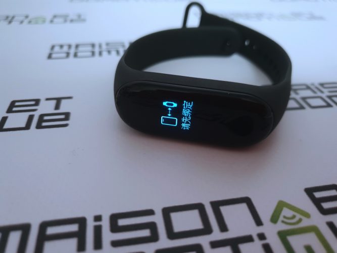 xiaomi miband 3 test 11