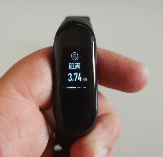 xiaomi miband 3 test 14