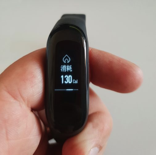 xiaomi miband 3 test 15