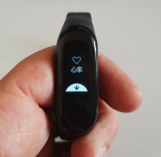 xiaomi miband 3 test 17