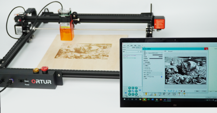 Ortur Laser Master 2 Pro : un graveur laser à 380€ seulement ! 2 7 1800x1800 e1631200819792 1