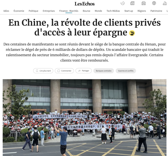 banque chine