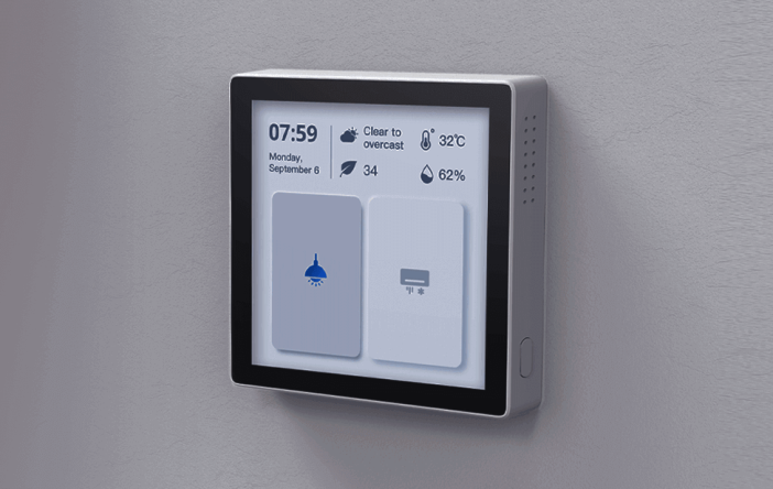 home automation controller 1