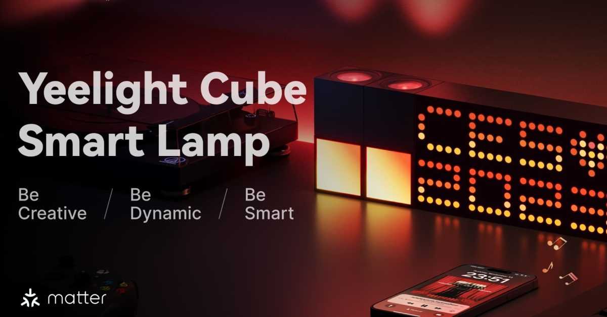 yeelight lance une nouvelle lampe intelligente cube compatible avec homekit