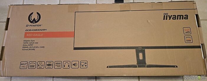 test iiyama red eagle gcb4580 001