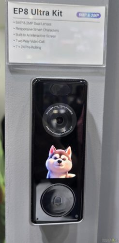 IFA 2026 : EZVIZ ne veut plus seulement surveiller votre maison, mais la rendre vraiment intelligente 14 ezviz ifa 2026 0008 246x500 1