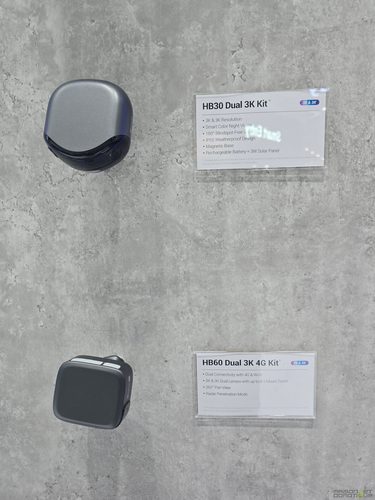 IFA 2026 : EZVIZ ne veut plus seulement surveiller votre maison, mais la rendre vraiment intelligente 6 ezviz ifa 2026 0032 375x500 1