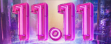 #BONPLANDUJOUR Profitez de promos jusqu’à -90% durant le Single Day (11-11) !!