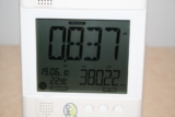 Suivre sa consommation électrique grace au OWL CM119