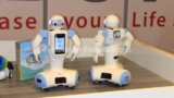 Innorobo 2013: ce que j en ai retenu