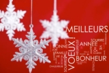 Bonne année: suivez nous en direct du CES de Las Vegas