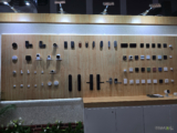 #IFA2024: Aqara unveils new products, plus integration with Tesla and Home Assistant!