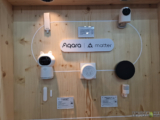 5 nouveaux produits Matter chez Aqara !