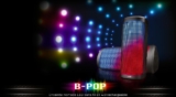 Ecoutez votre musique en couleurs avec B-Pop et B-Light de Black Panther City