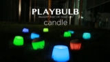 Test d&rsquo;une bougie connectée bluetooth: la PlayBulb Candle