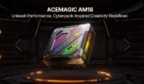 Amazon casse le prix d&rsquo;un mini PC gaming ultra puissant (et il ne va pas rester longtemps en stock!)