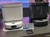 Eureka J15 Pro Ultra: The new star of robot vacuum cleaners presented at #IFA2024
