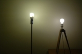 Lampe éco dimmable ??