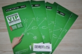 Ils ont gagné leur pass VIP pour le salon Interclima Elec…