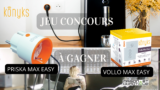 #CONCOURS Konyks: Un interrupteur connecté VOLLO EASY et une prise connectée Priska avec suivi de consommation à gagner !