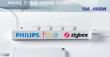 Vous cherchez une multiprise Philips Hue ? Voici la multiprise Lellki WP33 !