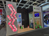 Nanoleaf: three new connected products and two immersive experience functions presented at #IFA2024
