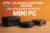 Mini PC en Promo pendant les Jours Flash Prime : Parfaits pour le Boulot, les Ados… ou ton Home Assistant !