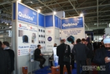 Qubino: encore des nouveautés au #Cebit15