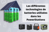 PowerStation で使用されるさまざまなバッテリー技術