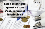 Как рассчитать свой электрический каблук? Мы расскажем вам все, чтобы снизить потребление электроэнергии!