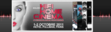 Concours: Salon Hifi Home Cinéma et Technologies d&rsquo;Intérieur