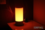 Test de la lampe connectée Xiaomi Yeelight